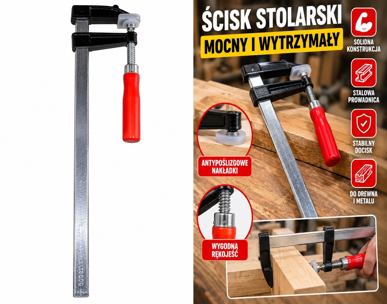 Ścisk stolarski typu F
